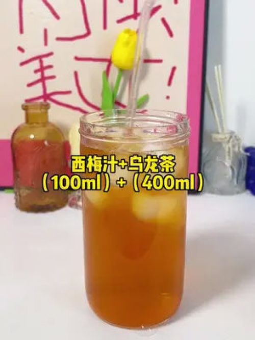 夏日輕盈之選 仙女們都在無限回購的網(wǎng)紅西梅汁