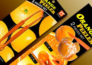 精于細(xì)節(jié)，美于日常 上海生活用品包裝設(shè)計(jì)的創(chuàng)新與匠心——以削皮工具刀為例