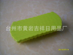 致力生活品質，遞送便捷美好 臺州市黃巖吉祥日用品廠
